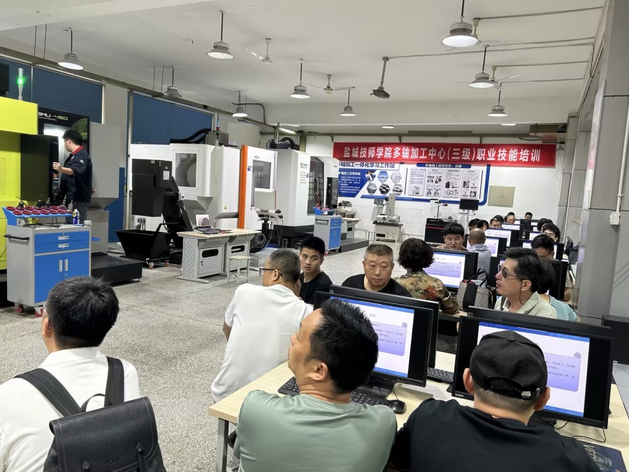 e14c9eb2-c265-42ff-bb20-4ff310286ece