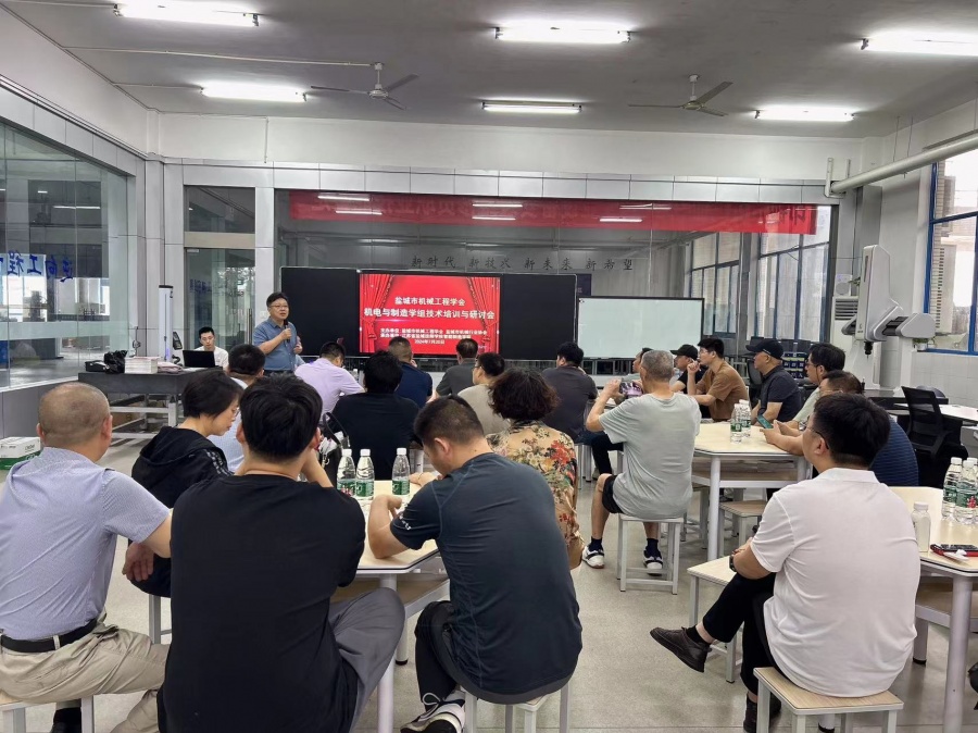 077b316e-097f-4e62-a174-24164bae7563