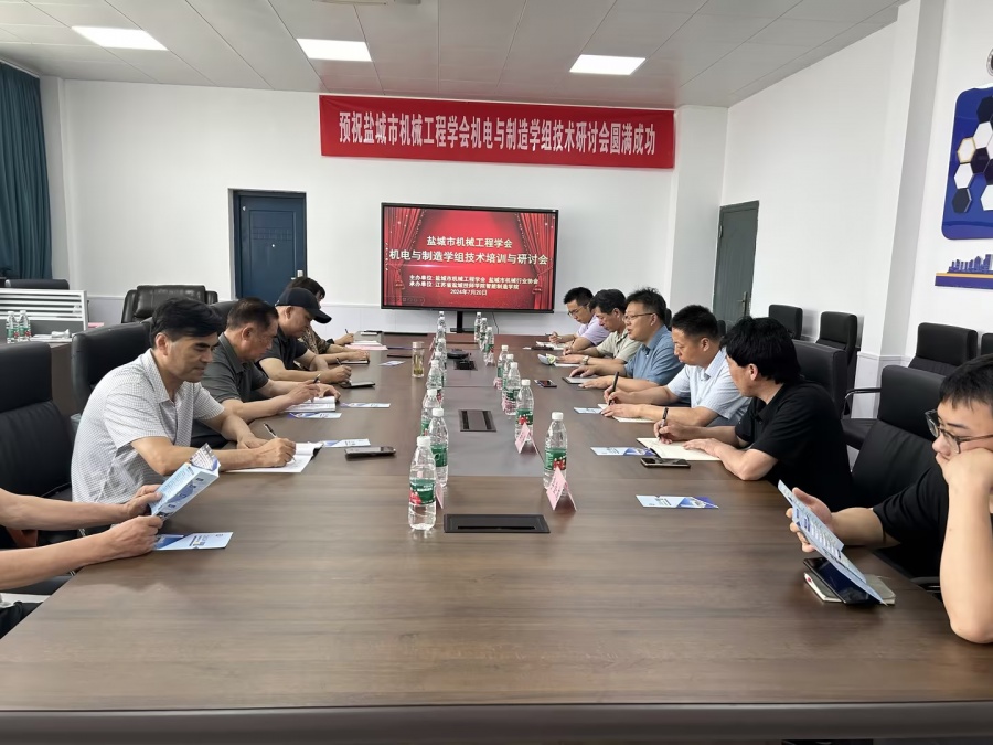 4d5c4088-887b-4802-9597-017c7300198b