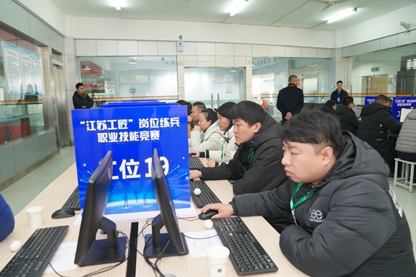 竞赛现场2.jpg 竞赛现场2.jpg