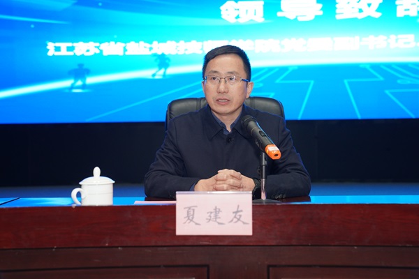 夏校长致辞.jpg 夏校长致辞.jpg